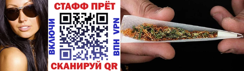 Какие есть наркотики Ирбит Бошки Шишки А ПВП ТГК Гашиш Меф мяу мяу Кокаин