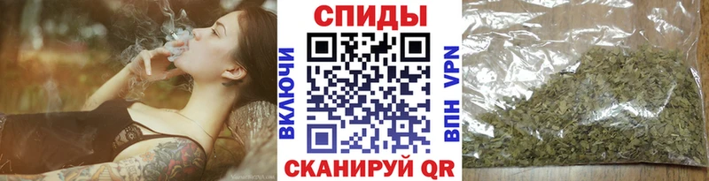 Бутират жидкий экстази Ирбит