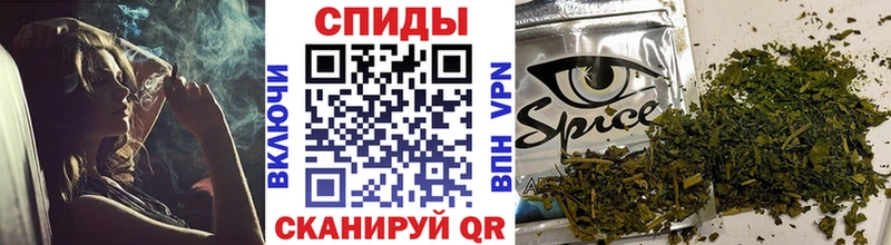 даркнет состав хочу наркоту Ирбит БУТИРАТ BDO