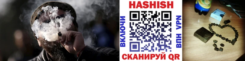 где купить Ирбит ГАШ 40% ТГК