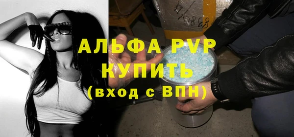 2c-b Ростов