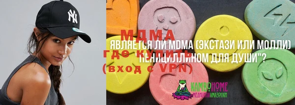 кокс Абдулино