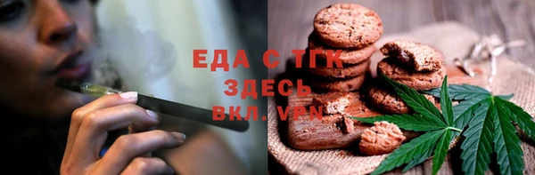 скорость Россошь