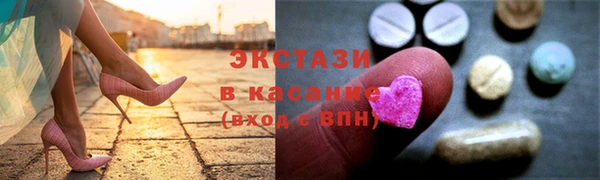 кокс Абдулино