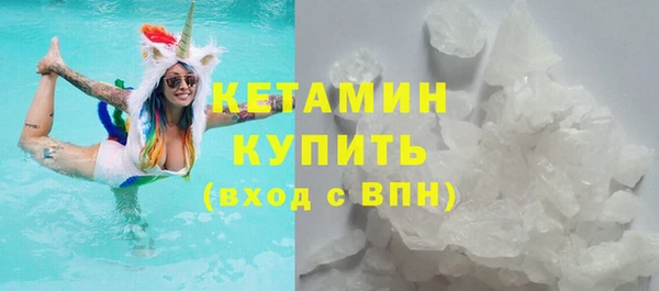 кокс Абдулино