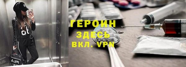 кокс Абдулино