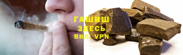 2c-b Ростов