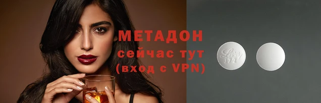 дживик Абинск