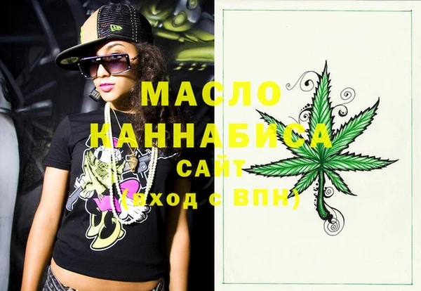 дживик Абинск