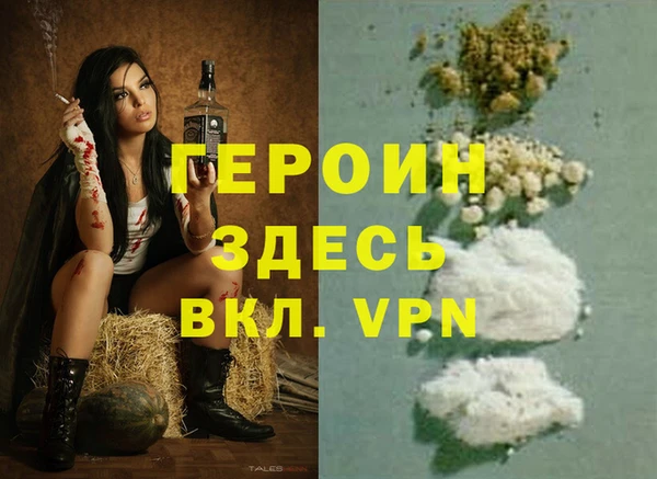 2c-b Ростов
