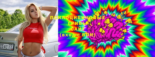 скорость Россошь