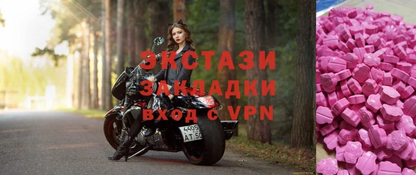 2c-b Ростов