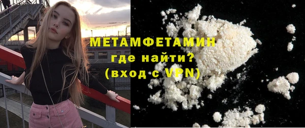 скорость Россошь