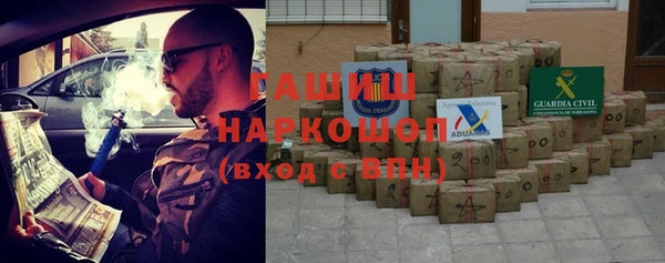 2c-b Ростов