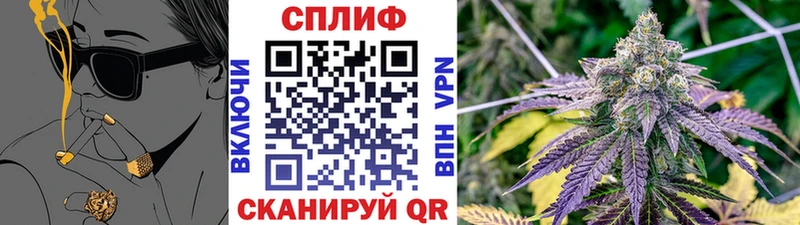 МАРИХУАНА AK-47  Ирбит 